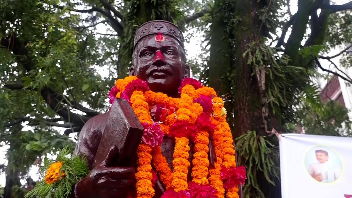 bhanibhakta acharya1689320314.jpg